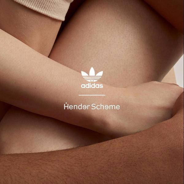 adidas Originals by Hender Scheme 聯乘企劃即將發佈