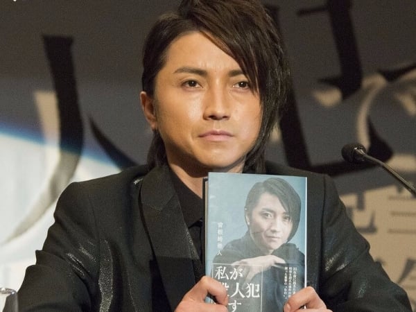 【贈獎】《第22年的告白─我是殺人犯》兇手公開出版「殺人自傳」　網友：史上最變態殺人犯！