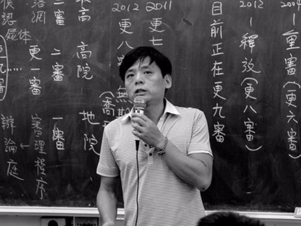 台灣人必看的紀錄片！9度被判死刑「徐自強的練習題」16年冤獄血淚斑斑！網友：目淚流不停
