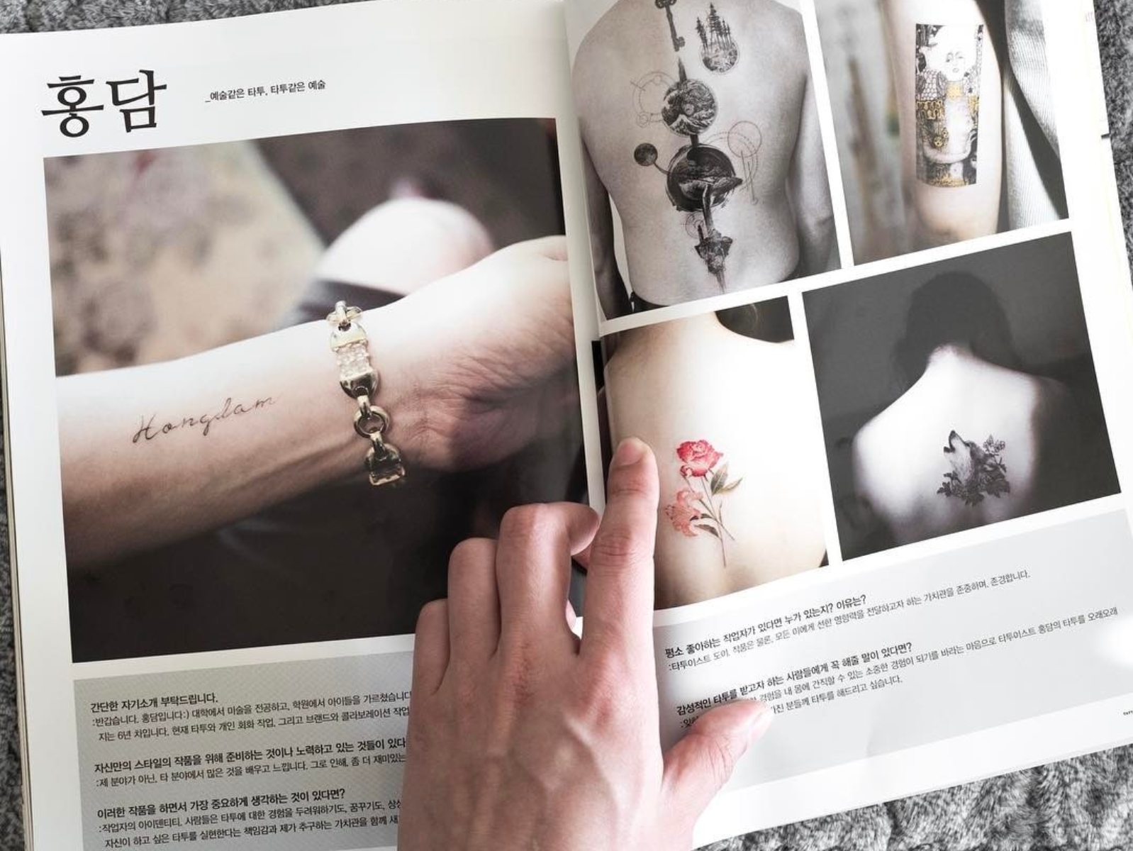 南韓刺青藝術家 Hongdam，充滿清新感的微刺青！