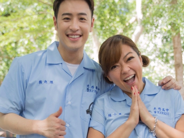 Money、陸小曼終於合體了！潘瑋柏、杜詩梅重現《麻辣鮮師》經典校園 CP