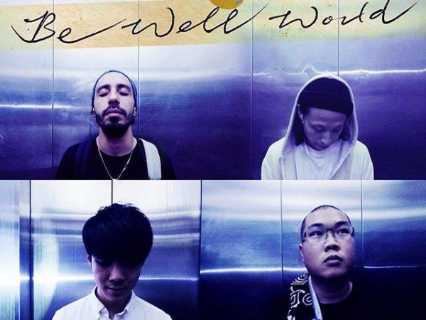 趕緊手刀購票！新專輯BE WELL WORLD 發行前 LEO37 要再給你一場「音樂饗宴」