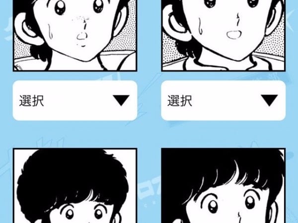 鐵粉漫畫迷也崩潰！安達充「男主角臉部辨識」　你有辦法 100% 答對這不可能任務嗎？