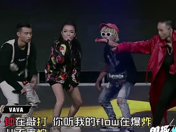 《中國有嘻哈》潘瑋柏戰隊現黑馬？Bridge 領軍演出、Vava 惹台下選手大「叫好」！