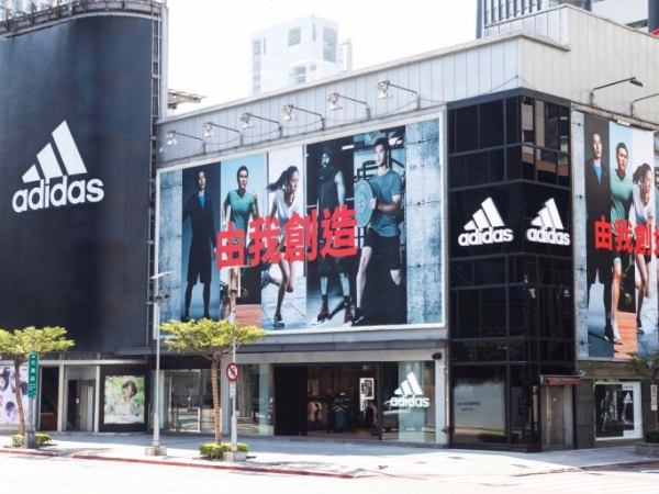 -adidas 強勢攻佔信義區 adidas信義門市 重磅登場攻佔台北信義區打造運動潮流新地標