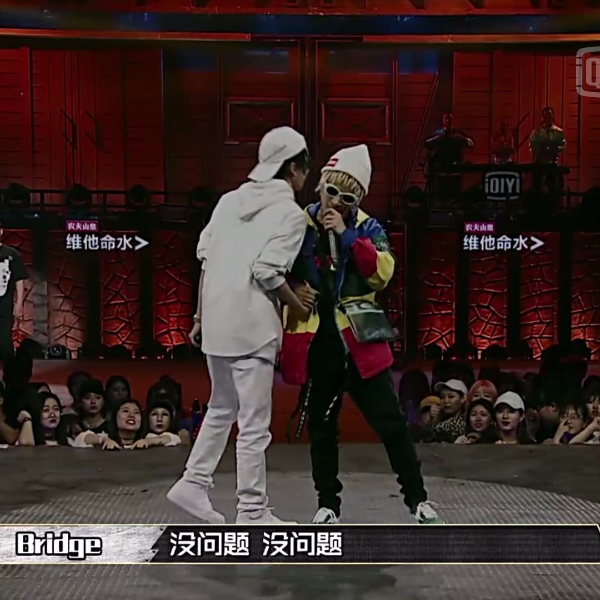 「身價不只翻一倍」！Tizzy T 洗腦曲燥全場，連勁敵 Bridge 都跟著起舞？