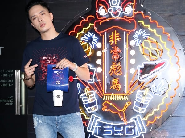 PUMA 期間限定「 SO·PUMA 」TEA BAR 8/31~9/30 引爆東區潮流茶街 新生代音樂唱作人「 J.Sheon 」擔任一日店長 台灣新創設計師顏伯駿、Pili Wu 聯手藝術視覺創作 以台灣次世代街頭文化為蘊底 全新 TSUGI 潮流熱點 #非常彪馬