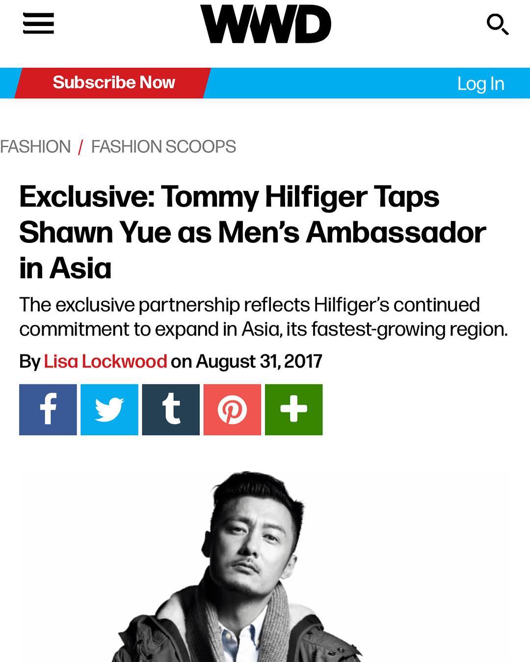 狂賀！TOMMY HILFIGER 宣布余文樂將出任大中華區男裝形象大使！