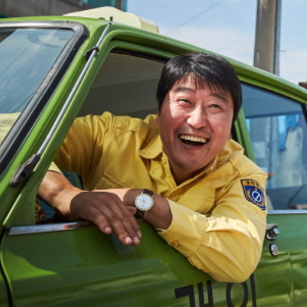 票房超越屍速列車！宋康昊《我只是個計程車司機》被選為南韓角逐奧斯卡外語片的年度電影！