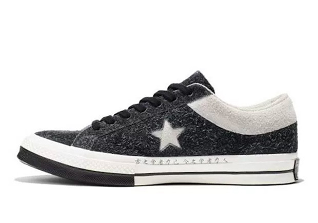 陳冠希 CLOT X Converse One Star 鞋款曝光，側邊還有中文字加持！