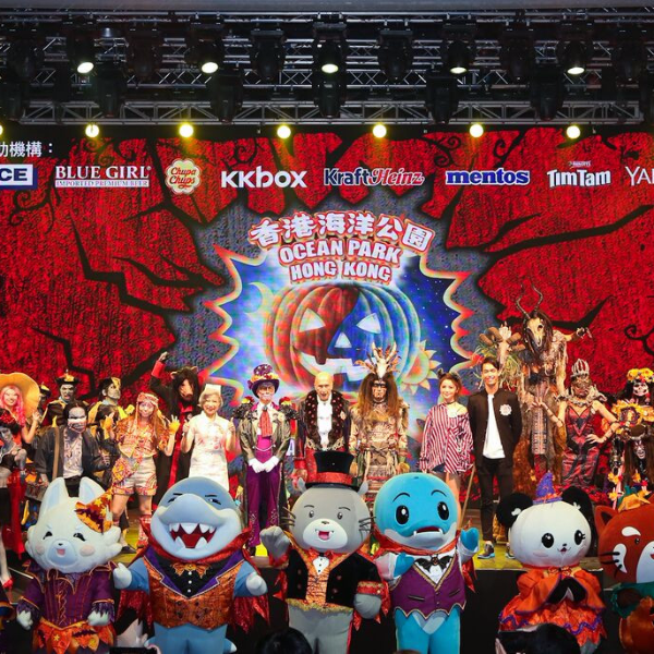 東西鬼怪大集合！香港海洋公園《哈囉喂全日祭》隆重開幕　主席：亞洲史上最大萬聖節慶典！
