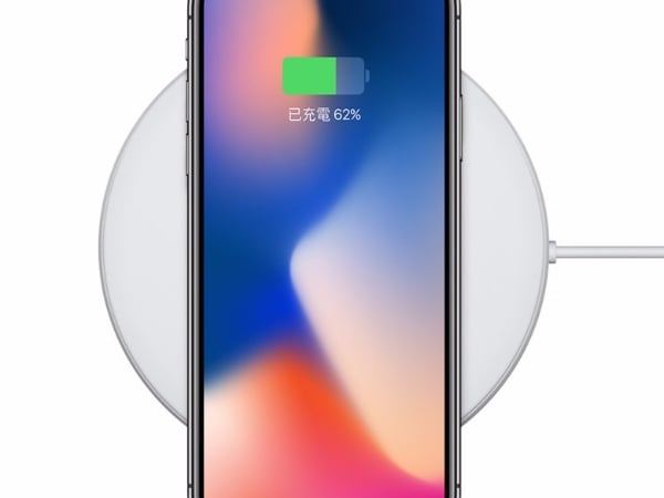 太失望了！最貴的 iPhone X 電池耐用度竟然比 iPhone 7 Plus 還要低！