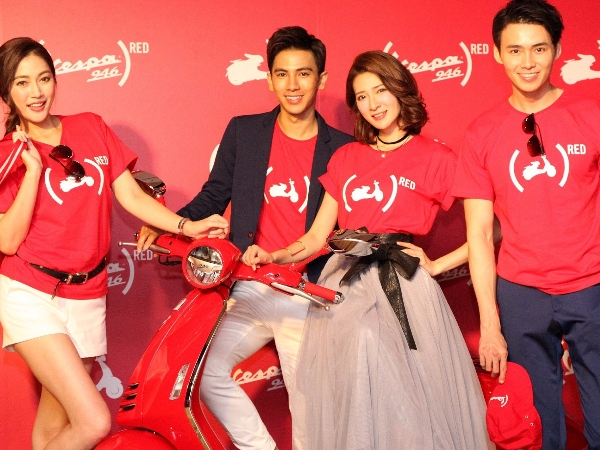（Vespa 946） RED 愛心紅色風暴 正式登台亮相