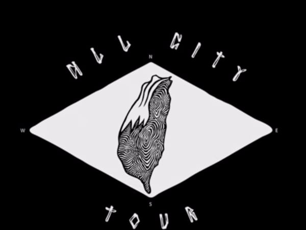 REACH：ALL CITY TOUR 環島塗鴉計畫