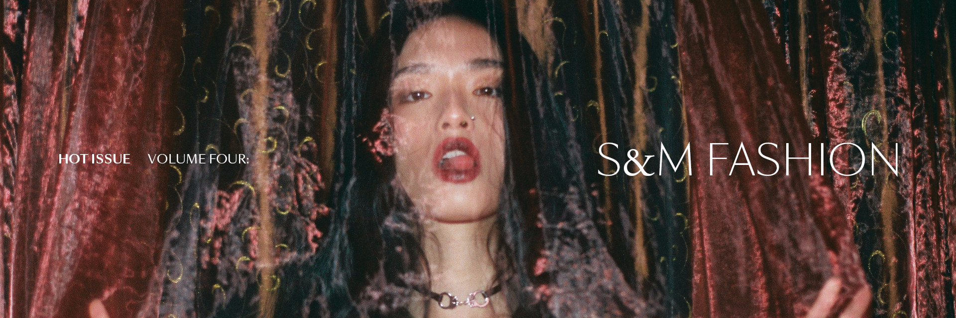 【 Hot Issue Vol.4：S&M fashion 】歡迎來到美麗新（性）世界