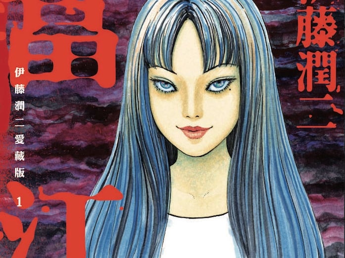 殺死一個還有千萬個！恐怖大師《伊藤潤二傑作集》動畫版開播　會動「富江」讓你半夜漏尿驚嚇破表！