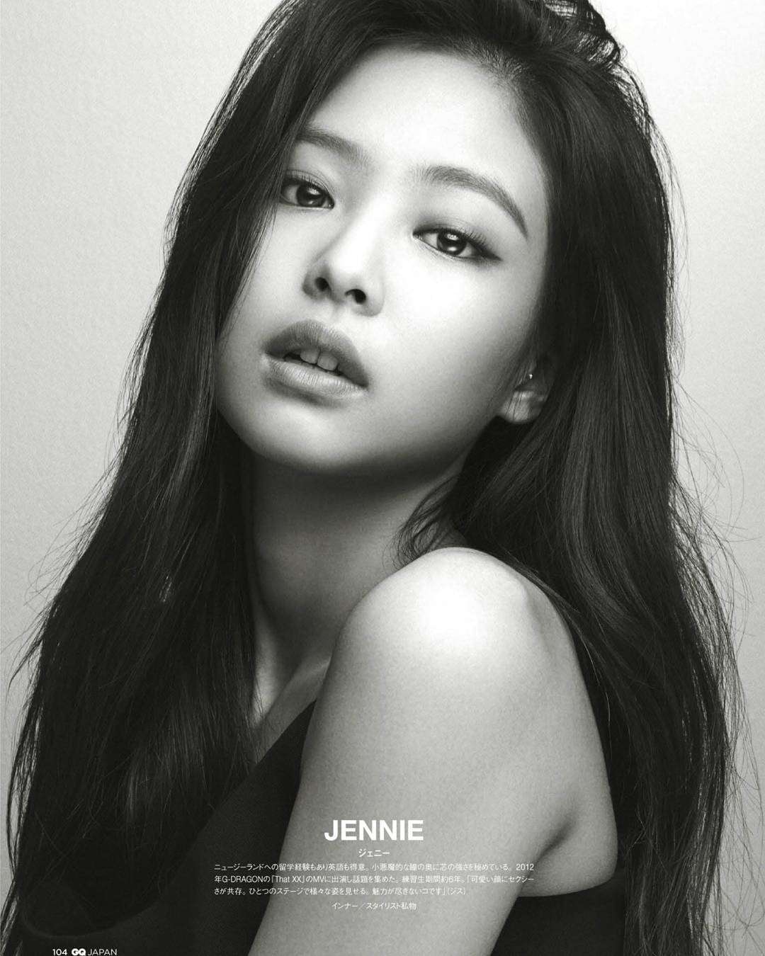 魅力四射！BLACKPINK成員Jennie《最新穿搭》亮麗現身韓國平昌音樂節！
