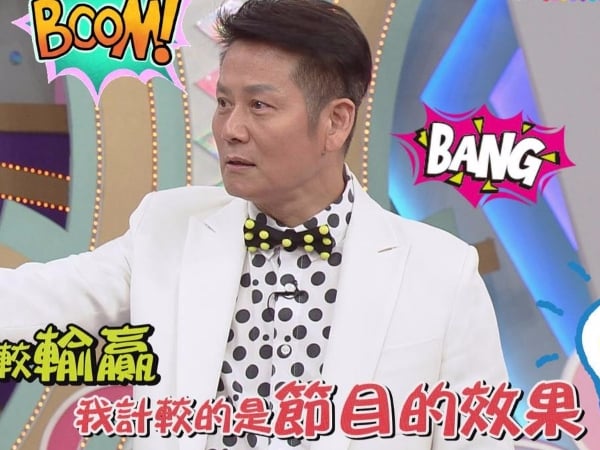 網紅兇一波！盤點近期使『壞』爆紅影片， 網友：乃哥也被受牽連...