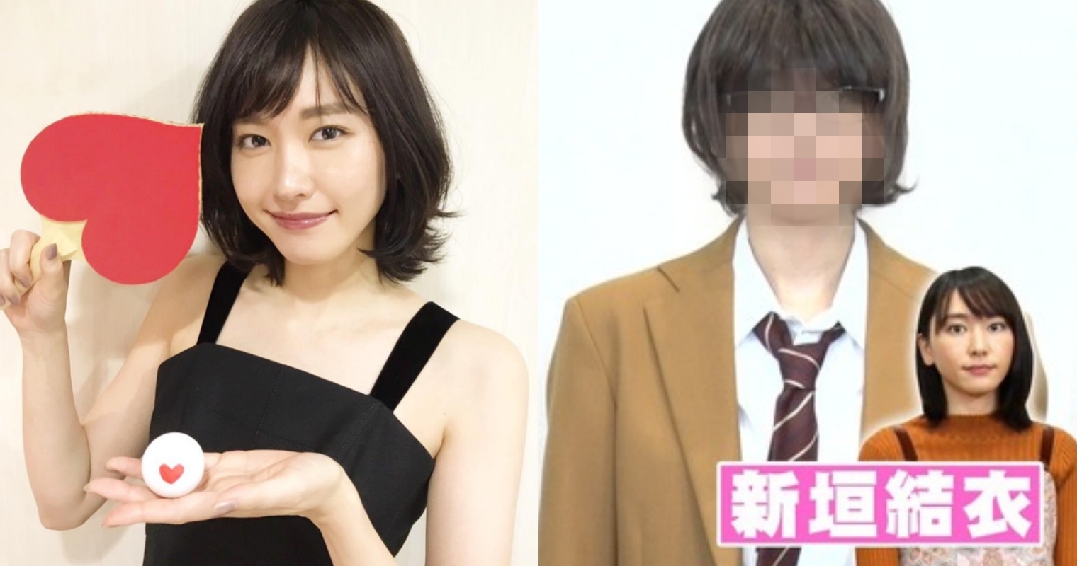 搜尋 新垣結衣juksy 街星 搜尋 新垣結衣juksy 街星