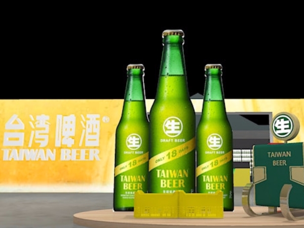 「超‧微醺」台酒熱鬧開趴 11/10-11/12華山免費入場 台啤、台酒雙主題館品酩暢玩 全台首創！五款風味經典酒一次滿足 開啟五感尋味之旅