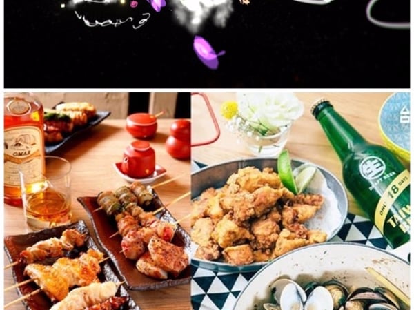 大人限定微醺趴，週末快找朋友來一邊逛展一邊喝酒！