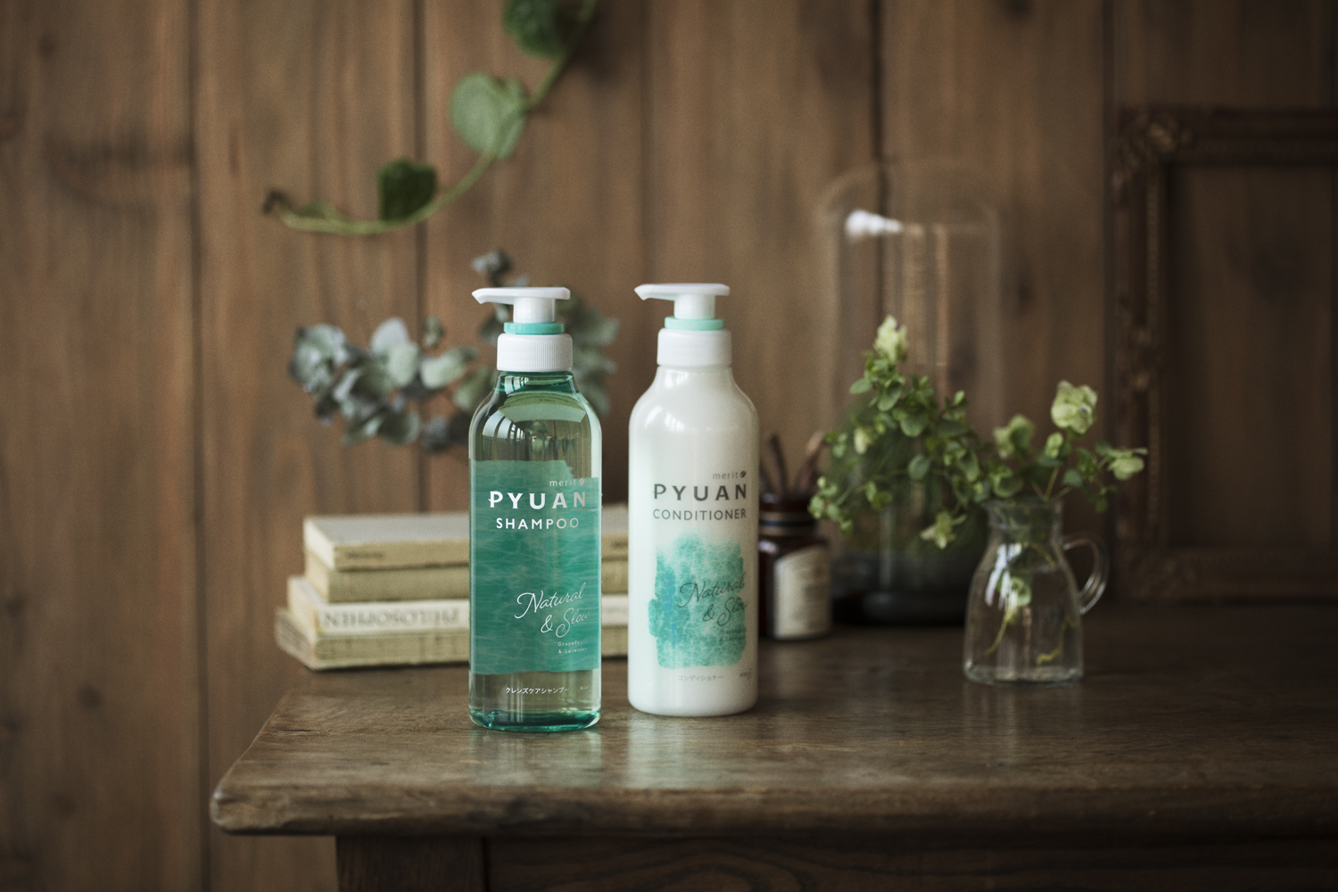 PYUAN 純漾！在日本賣到翻掉的洗潤髮品要來台灣了！路過走過千萬不能錯過！