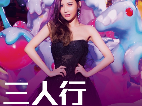 讓人戀愛！愷樂又性感又甜美，網友：這真的檔不住啊！