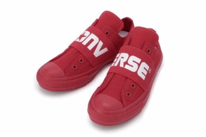又一「無鞋帶」力作?Converse 推出全新 All Star 100「 Biggore Slip」!