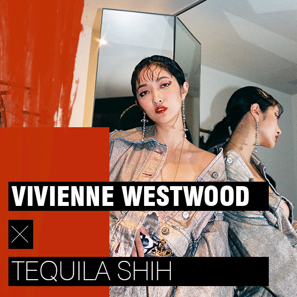 《Follow Follow》厭世辣模 Tequila 與她的愛牌 Vivienne Westwood
