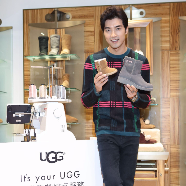 It’s your UGG 專屬雪靴繡字記者會 戲劇男神賀軍翔暖心現身 打造專屬聖誕好禮 （
