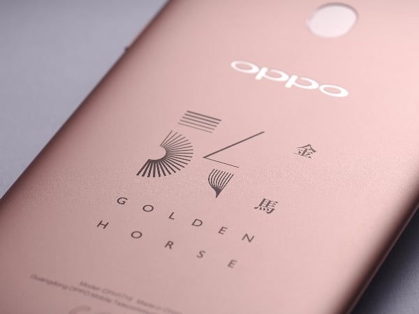 OPPO 首款全螢幕拍照手機 R11s 磅礡登台,金馬雷雕限定版驚艷四方