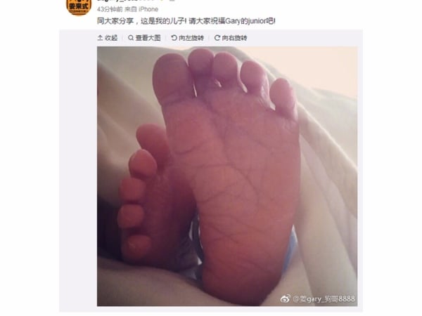 突發！4 月才閃婚的 Gary，剛剛宣布當爸爸了！