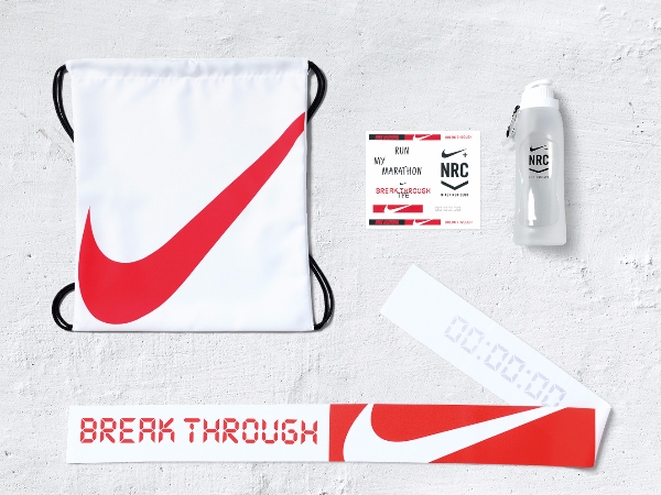 NIKE 推出六大服務 助力跑者在馬拉松賽季突破極限！