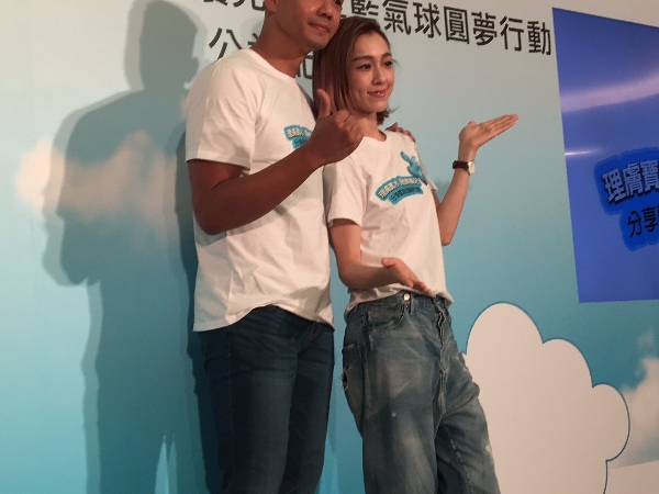 「癢」兒辛苦談！心疼兒子飛飛為「病」所苦，范范眼眶泛淚：他不舒服是我虧欠他..
