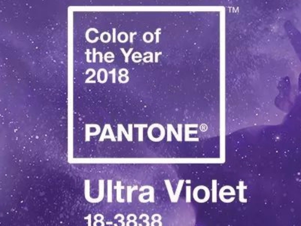 告別草木綠！Pantone宣布了2018年度顏色，神秘複雜的「紫外光」為最新代表色！