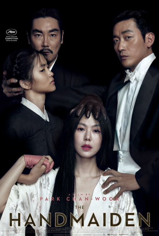 電影雜誌《Empire》精選 2017 年度電影 TOP.20,你看了幾部?