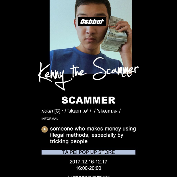 潮流女神 Adrianne Ho 也捧場！荷蘭新銳品牌 OSBBAT 即將來台開設 Pop-up Store！