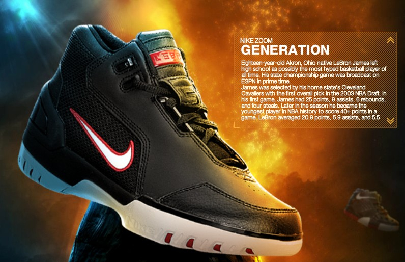詹皇第一款御用戰靴！Nike Air Zoom Generation 黑紅配色將於本月復刻