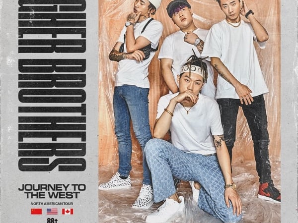 亞洲饒舌橫掃美國! higher brothers 北美巡迴成真,新歌竟把Curry找來了!
