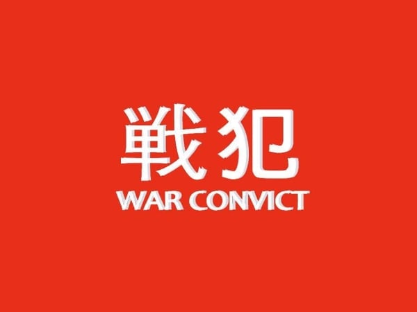 抄襲、取樣？《 Sample This 取樣這個》 讓音樂製作人用取樣翻玩經典！