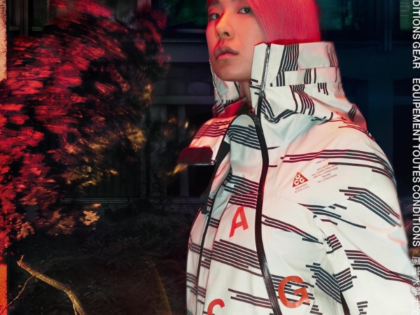 NIKELAB ACG 2017冬季系列 | 女子服飾裝備首次推出
