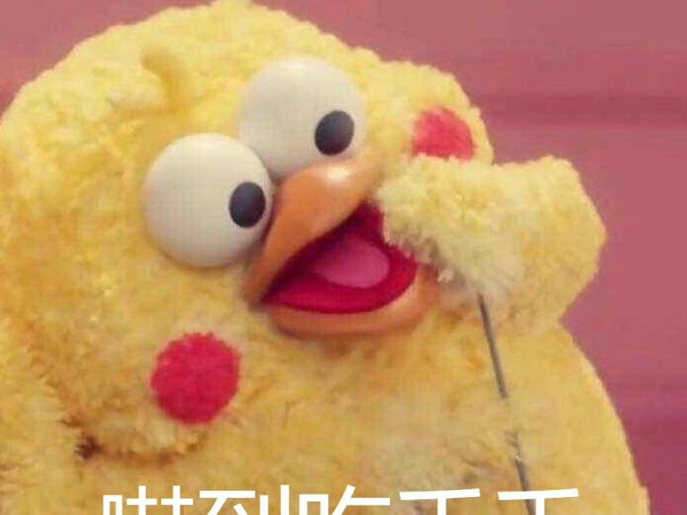 〔2017去死〕是誰擊敗吳亦凡、黑人問號？2017 年 10 大「沒用過也聽過」 Google 熱搜流行語出爐！