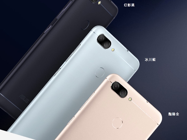 華碩新機挑起自拍新境界！「雙鏡頭」加「超大電池續航力」，滿足你的美麗需求～