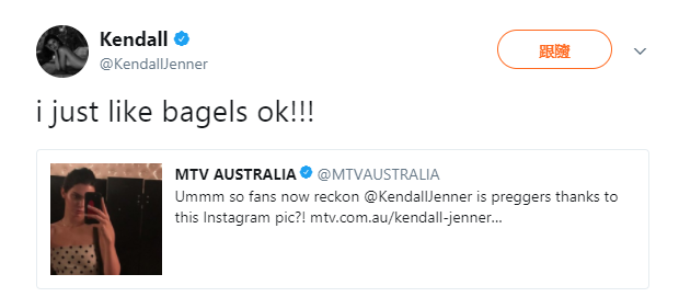 全家都當媽?Kendall Jenner 肚子大被謠傳懷孕 新生代超模這樣反擊!
