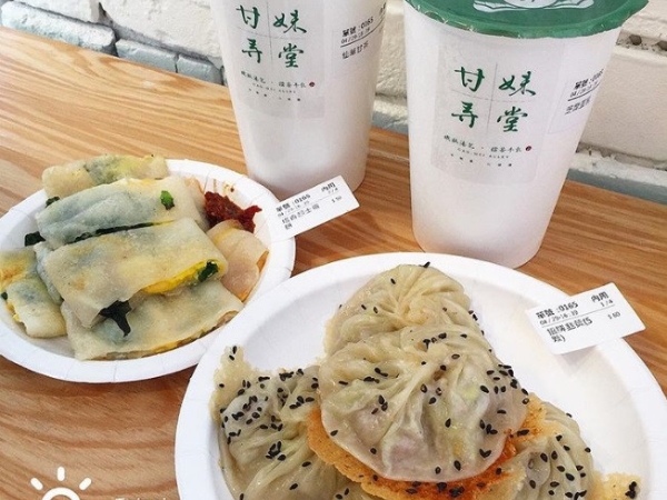 美式早餐靠邊站！文青飯團、時尚燒餅 熱搜全台好吃又好拍的「超時尚」中式早餐