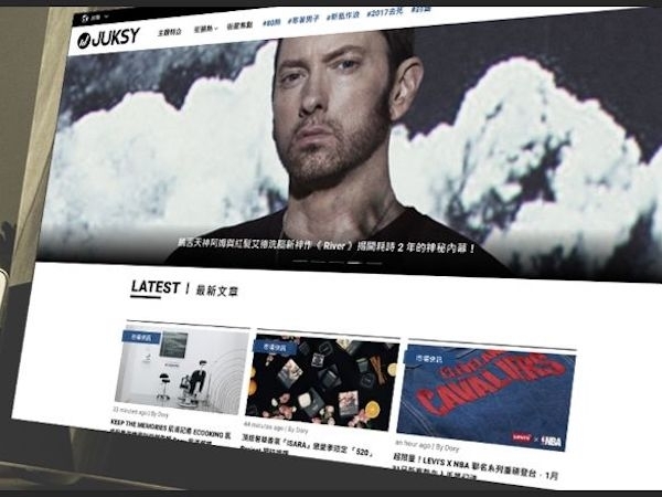 JUKSY 黃金廣告版位導流與投放