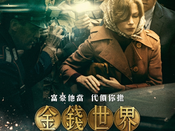 首富12億身家付不出1千萬救孫！？世紀綁票案登上大銀幕！雷利史考特狂讚《金錢世界》劇本 拼老命也要拍