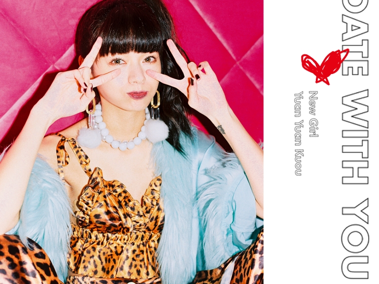 今晚與「台版小松菜奈」郭源元約會去！堪稱最潮微風女郎 #秒戀愛