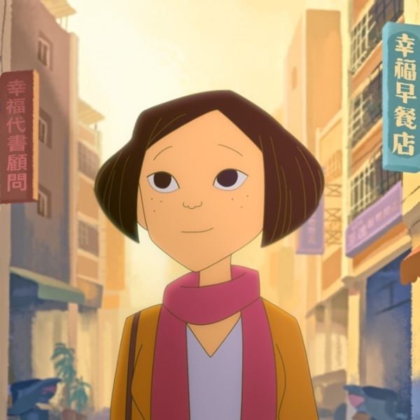 前進動畫大國日本！《幸福路上》將代表台灣角逐東京動畫大獎
