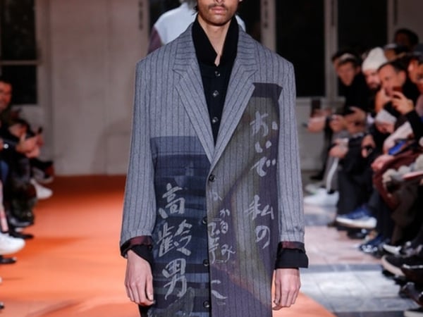 從巴黎男裝週看 2018 秋冬流行趨勢，同樣的元素穿法可不止一種